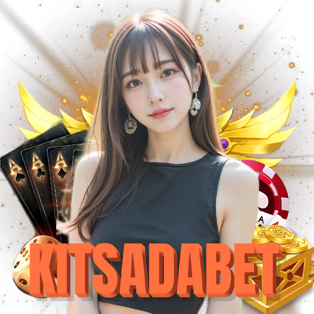 kitsadabet อันดับ 1