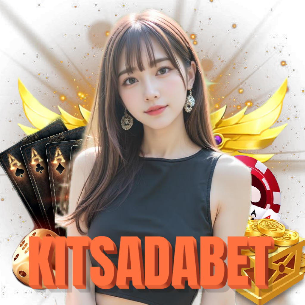 kitsadabet อันดับ 1