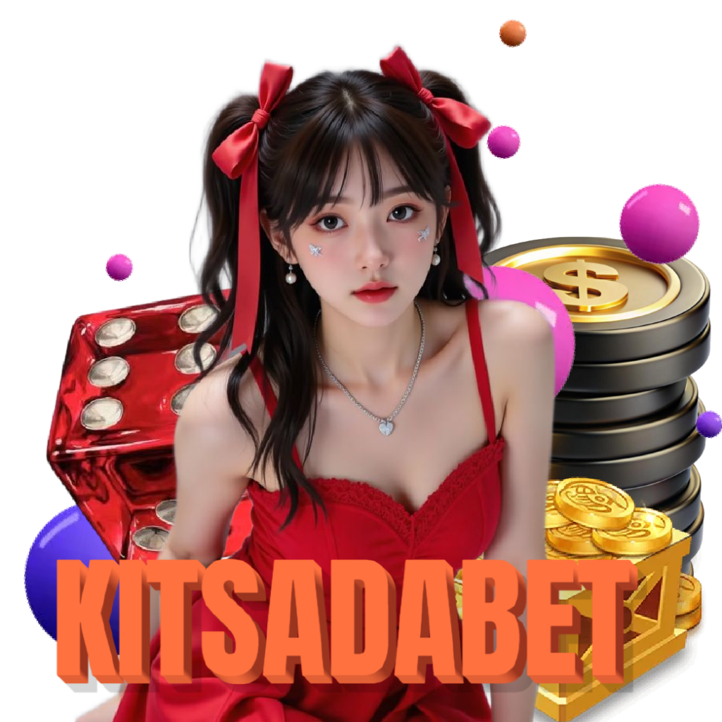 kitsadabet เว็บตรง
